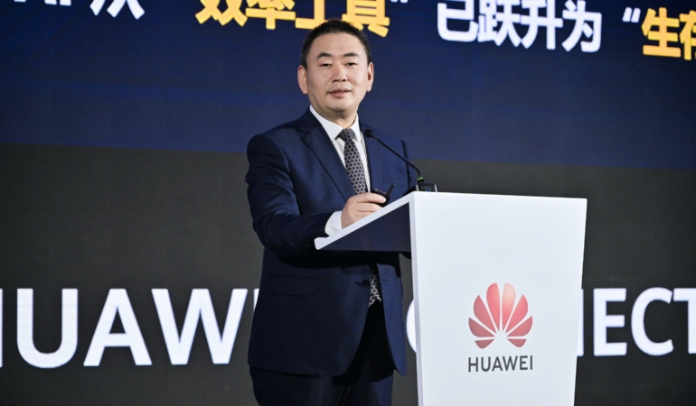 Huawei, Enerji Sektörü İçin Küresel Dijitalleşme ve Zeka Endeksi Raporunu Yayımladı
