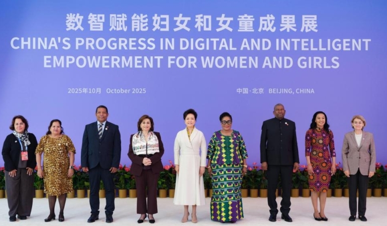 CGTN: Peng Liyuan, teknoloji yoluyla kadınlar ve kız çocukları için daha fazla fırsat yaratılması yönünde çağrıda bulundu