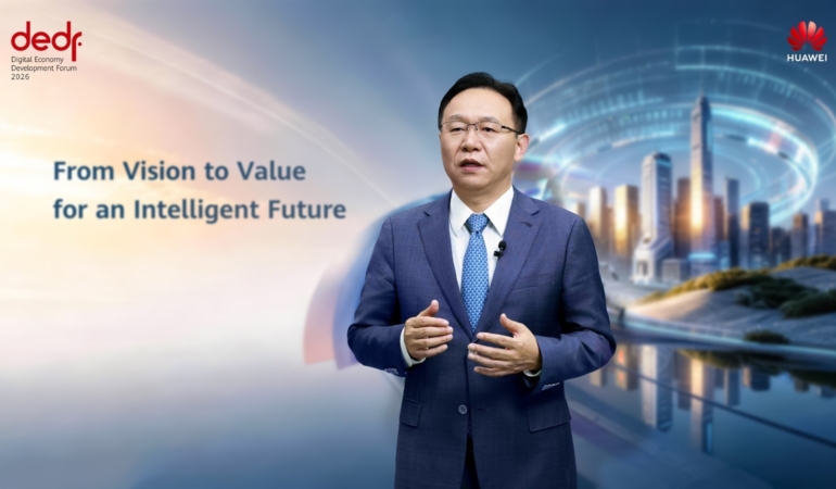 Huawei, MWC 2026’da 4. Dijital Ekonomi Kalkınma Forumu’nu Düzenledi