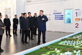 Çin'in Ulanqab Kenti Yenilenebilir Enerjiyle Küresel Bilgi İşlem Merkezine Dönüşüyor